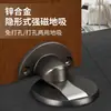 Nuevo modelo de tope de puerta sin taladro, tope de puerta anticolisión montado en el suelo, tope de puerta magnético invisible, tope de puerta magnético fuerte para dormitorio, tope de puerta para el hogar al por mayor