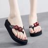 Sandalias de Espiga para Mujer para Uso Exterior Estilo Coreano Gamuza Pequeña Floral Pedrería Tacón Medio Diario Casual Playa Plataforma Cuña Zapatos