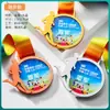 Medalla de Metal Colgante Personalizada Maratón Bádminton Niños Baloncesto Fútbol Juegos Medalla de Cristal Dorada