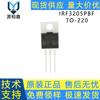 IRF3205PBF TO-220 Paquete N Canal 55 V/110 A MOSFET Producto original y genuino