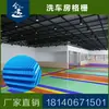 Fabricante de paneles de rejilla de fibra de vidrio a medida, rejilla para lavabos de coches, rejilla geotécnica, cubierta para piscina de aguas residuales