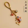 Chaveiro de Metal de Alto Padrão Estilo Chinês Peixe Koi Chaveiro Único para Homens e Mulheres Acessórios de Casal