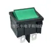 Interruptor de balancim quadrado pequeno KCD5 de 6 pinos e 2 posições 21 * 24mm interruptor tipo navio de duas posições interruptor de energia verde