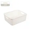 Cesta de armazenamento portátil Wanfeng Padrão de escama de peixe Cesta de armazenamento de acabamento de estilo japonês Cesta de acabamento de produtos de higiene pessoal de banheiro Cesta de acabamento