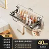 Estante de Baño con Ventosa, Estante de Almacenamiento de Pared sin Taladro para Tocador, Baño y WC