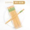 Atacado Hashis de Bambu, Um Hashi por Pessoa, Cinco Cores, Hashis de Jantar Separados, Hashis de Bambu Nan Impressos com Cor de Mármore Antiderrapantes