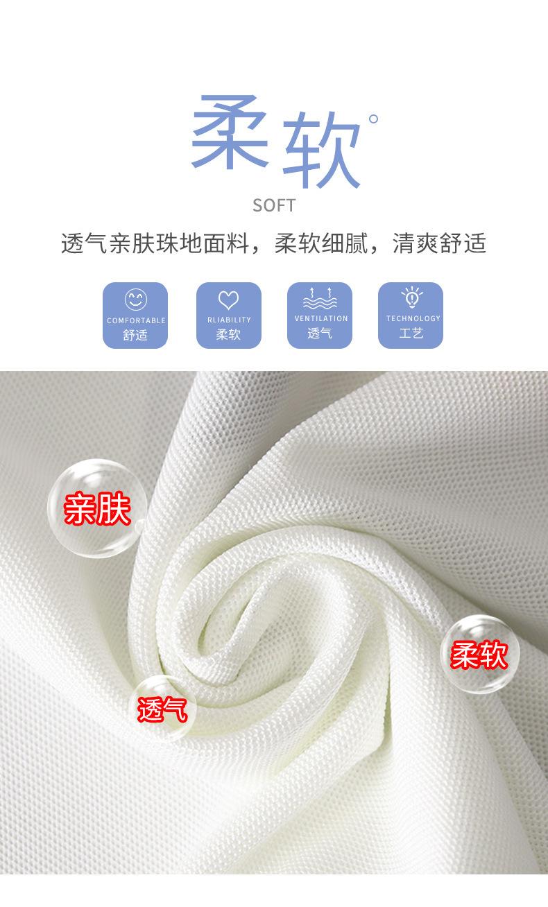 详情-03.jpg