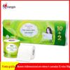 Papel rolo para impressão de fotos nuvem tridimensional em relevo papel rolo de 4 camadas 110g * 12 rolos papel higiênico doméstico papel higiênico oco