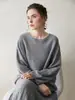 Tejido de estilo perezoso, Tejido de cuello de una línea, Gorro cálido para mujer Otoño e Invierno, Estilo grueso de hilo de cachemir, Holgado, Estilo nuevo