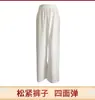 Bata Hanfu estilo Ming de cuello redondo con forro interior, nuevo modelo blanco