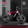 Bicicleta Infantil de Aleación de Magnesio Marca Forever, Adecuada para Niños y Niñas Mayores, Bicicleta de Montaña para Estudiantes de 18-22 pulgadas