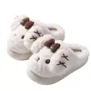 Pantufas de algodão de cachorrinho fofo para mulheres, bonitas de inverno para casa, antiderrapantes, quentes, com salto baixo, de pelúcia, com sola macia, sapatos peludos para casa