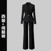 Terno de Negócios de Luxo Feminino Primavera e Outono 2025 Novo Elegante Roupa de Trabalho para Recepção de Hotel Roupa de Trabalho para Joalheria