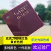Tablero compuesto de mahjong americano de alta gama en acrílico rojo cereza, rojo sólido y rojo rosa, disponible para venta al por mayor, corte y grabado