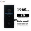 Adecuado para Batería de Teléfono Móvil Apple iPhone 7ª Generación A1660/A1778/A1779/Ai780 Venta al por Mayor