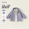 Ropa de Otoño para Niños Bong Choi Ropa Casual para Niñas Chaqueta Deportiva Impermeable Tres en Uno para Bebé