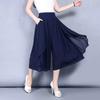 Culottes de gasa, Transpirables y Delgados, Pantalones de pierna ancha de verano y otoño, Pantalones capri, Talla grande estilo coreano de cintura alta, Pantalones casuales sueltos para mujer
