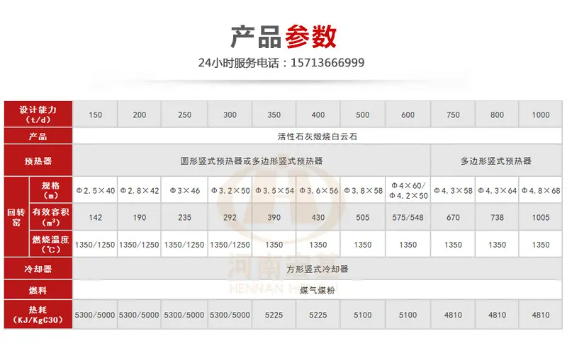 详情06.jpg