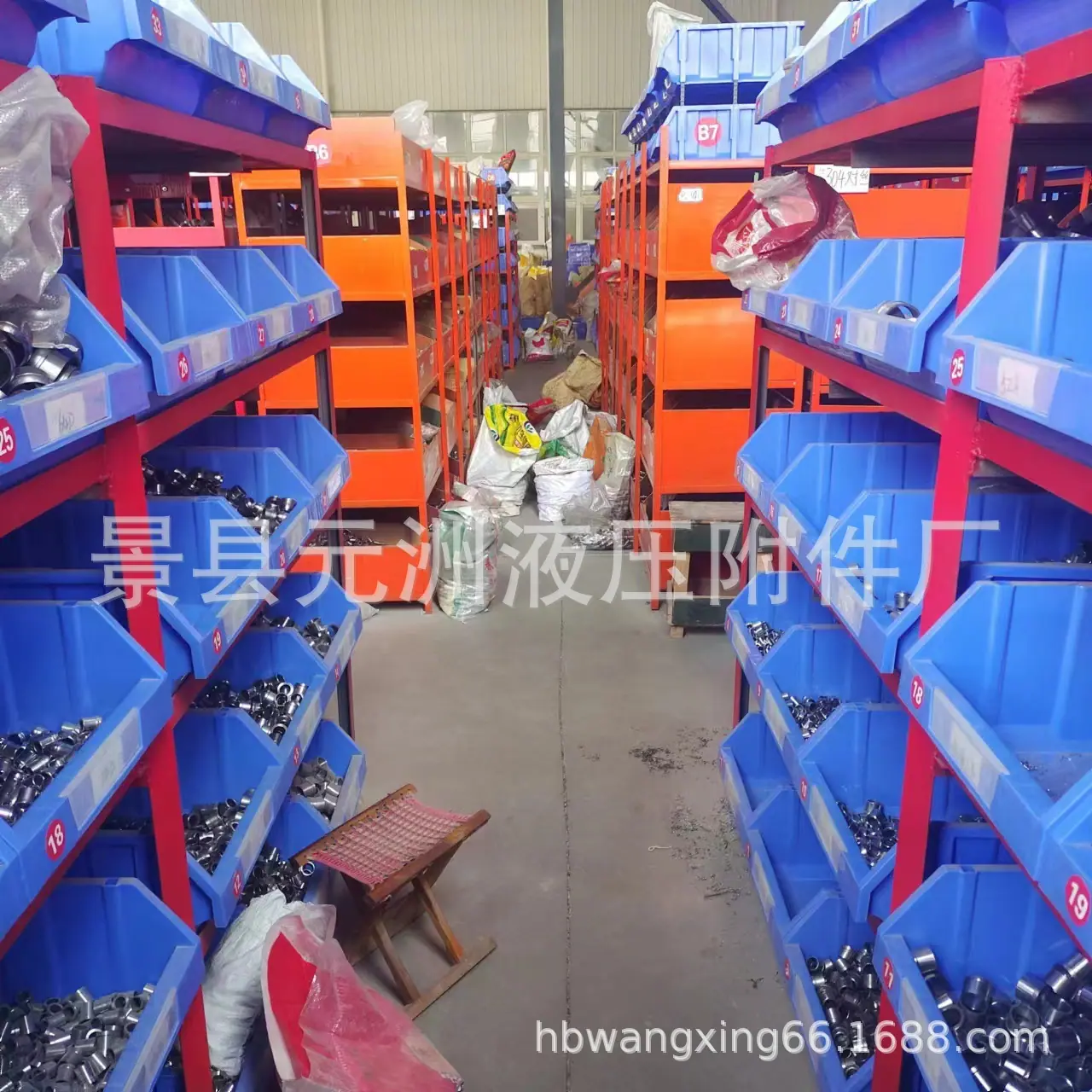 微信图片_20230327085450