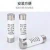 Pearl River accord R015 fusible 10X38 tubo de fusible cerámico RT18 núcleo de fusible RT28-3214 * 5122*58