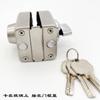 Cerradura de Puerta Xibixin Acero Inoxidable Cerradura de Puerta de Vidrio Apertura Cerradura en U Doble Apertura Cerradura de Oficina Cerradura de Vidrio Puerta Sencilla Puerta Doble