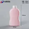 Botella de Gel Antibacterial 300ml, Botella de Empaque de Producto de Cuidado Diario, Acondicionador para el Cabello, Botella de Champú 500ml, Botella de Gel de Ducha