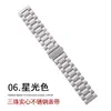 Adecuado para AppleWatch Correa de Apple Watch de Tres Perlas Huawei GT4 Correa Metálica Sólida de Acero Inoxidable