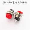 DS-212 Interruptor de Botão de Pressão Pequeno Momentâneo Redondo Sem Travamento com Rearme Automático Interruptor de Partida para Balança Eletrônica de Guindaste 16MM
