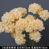 Flor artificial de hortensia 3 cabezas mini hortensia flor de boda material arreglo floral de borde de carretera adorno de flor artificial decoración de boda arte floral