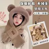Conjunto de Gorro y Bufanda de Felpa para Mujer, Calentador de Cuello de Invierno con Orejas de Oso Lindas, Elegante y Versátil para Otoño e Invierno, Moderno y Cálido