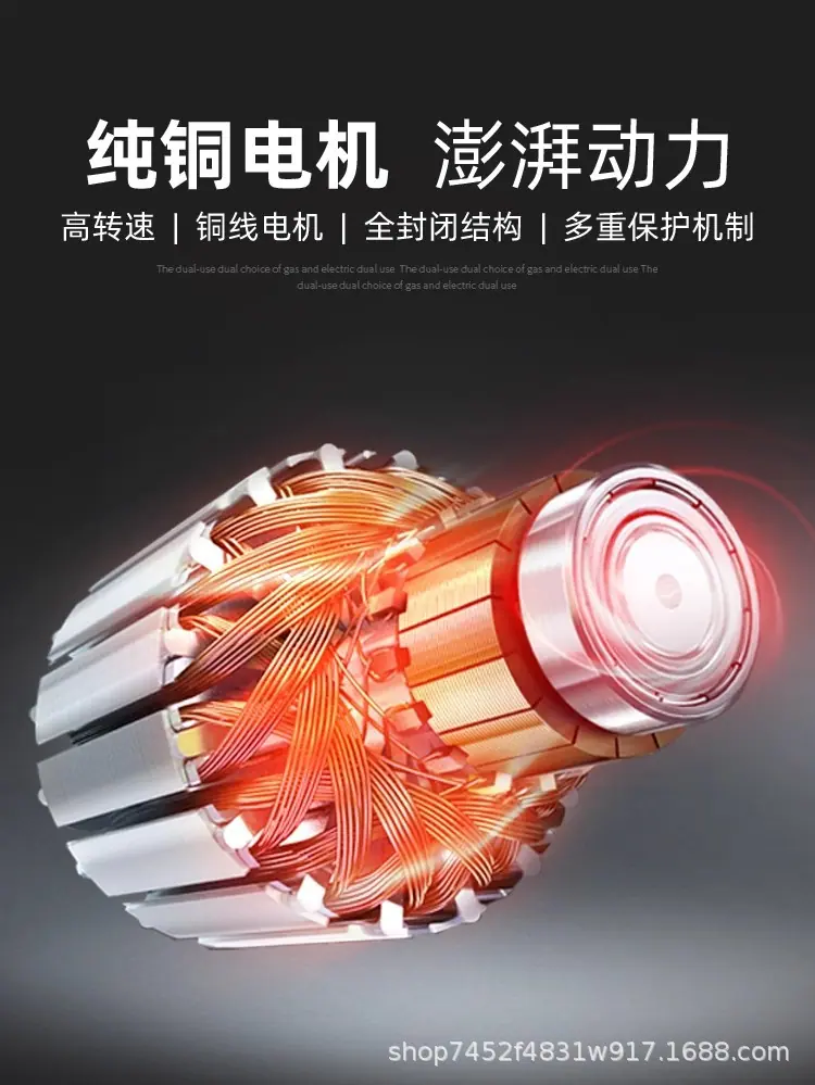 详情图06
