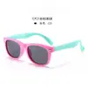 Gafas de sol polarizadas para niños, gafas de sol con protección UV, tachuelas de arroz, gafas de sol nuevas para hombres y mujeres, productos de gran venta transfronteriza, gafas para niños al por mayor