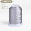 Hilos Dorados y Plateados 369 Hilos Hilo Dorado y Plateado Hilo de Coser Cuerda Trenzada Collar Pulsera Enrollado Mano DIY Joyería