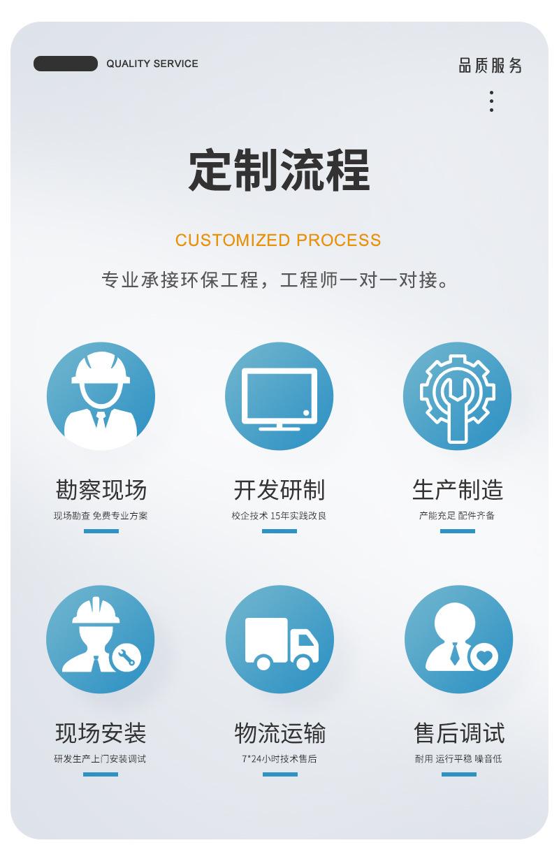 详情-C_06.jpg