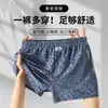 Dropshipping Roupa Íntima Masculina Seda Gelada Verão Respirável Solta Tamanho Grande Boxer Briefs para Jovens Homens