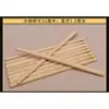 Baquetas de Ceniza de Madera Maciza para Tambor de Cintura para Adultos y Niños, Baquetas Planas, Pandereta Pequeña, Martillo de Tambor, Baqueta, Uno