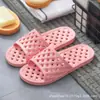 Pantuflas Especiales para Gimnasio y Hotel Hogar Agujero Hueco Secado Rápido Mujer Fuga Pareja Masaje Mopa Hombres Lote
