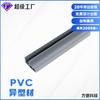 Fabricantes Profissionais Processam Perfis Personalizados de PVC Cold Top Aço Plástico, Perfis de ABS Cold Top Resistentes à Corrosão e Perfis de PC de Alta Transparência