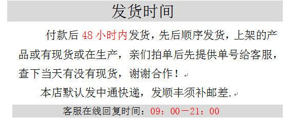 咔诗迪2