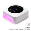 Lâmpada de Unhas Cross-Border Recarregável para Fototerapia, Salão de Unhas, Esmalte, Cola, Lâmpada para Secagem de Unhas, Luz Vermelha, Sensor Inteligente, Máquina de Unhas