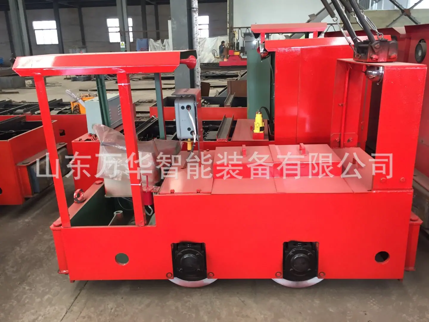 架线电机车1.5吨.jpg