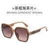 Nuevo estilo Clover Moda Cuadrado parche irregular liso gafas de sol Celebridad de Internet mismo estilo ins toma callejera moda gafas de sol