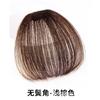 Flequillo de Aire Peluca Celebridad de Internet Femenina Cabello Real Flequillo Recto Natural Pie de Peluca Invisible Moderno Estilo Coreano En Stock Venta al por Mayor