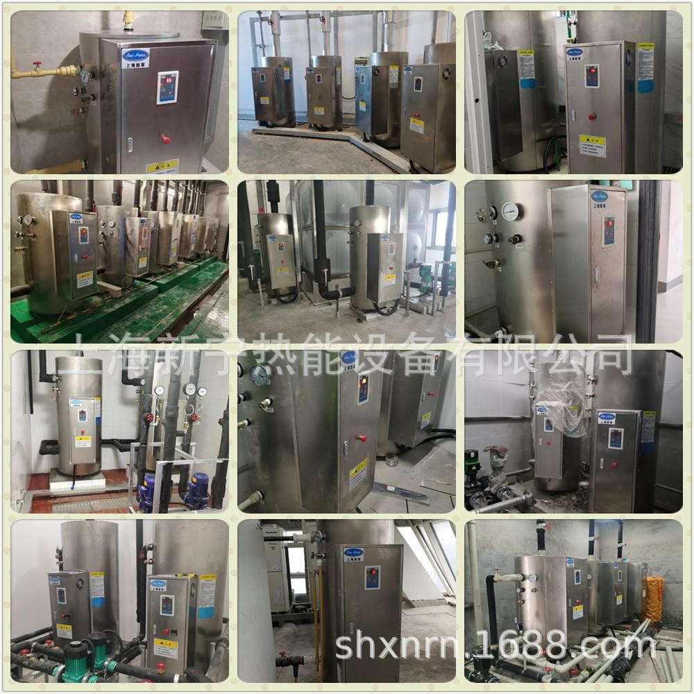近期的工程案例.jpg