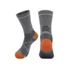 Calcetines de lana merino unisex de verano para actividades profesionales al aire libre como senderismo, trekking y esquí, absorbentes de sudor y transpirables