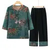 Conjunto de Verão Vintage Estampado da Vovó: Conjunto de Duas Peças para Verão: Camisa de Manga Três Quartos para Mulheres Idosas e Cardigã de Estilo Chinês Tradicional