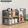 Estante de almacenamiento de escritorio, estante para bocadillos en mesa de comedor, estante para tazas en sala de estar, estante de almacenamiento de tazas multicapa para encimera de cocina para especias