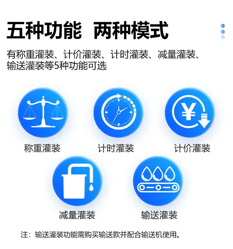 详情_04
