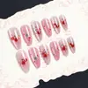 24 PIEZAS Colección de Arte para Uñas Bestseller Transfronterizo Navidad Halloween Flor Uñas Portátiles Ojo de Gato Halloween Piezas de Uñas Portátiles