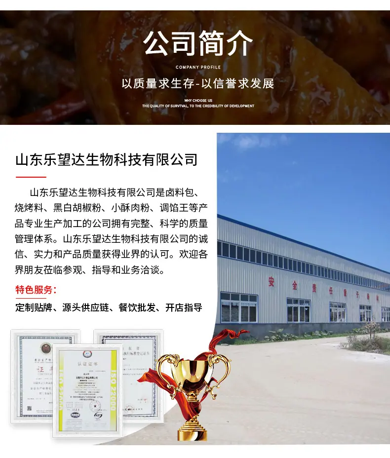 详情_14.jpg